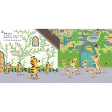 Load image into Gallery viewer, The Best Gift (with CD)最棒的禮物