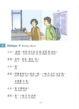 Load image into Gallery viewer, Far East Everyday Chinese Textbook I-Traditional 遠東生活華語