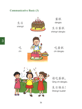 Load image into Gallery viewer, Far East Everyday Chinese for Children Level 1-Textbook,Traditional 遠東天天中文
