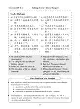 Load image into Gallery viewer, Far East Chinese for Youth (Revised Edition) Level 3 Teaching Kit 少年中文