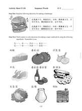 Load image into Gallery viewer, Far East Chinese for Youth (Revised Edition) Level 3 Teaching Kit 少年中文