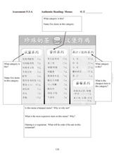 Load image into Gallery viewer, Far East Chinese for Youth (Revised Edition) Level 3 Teaching Kit 少年中文