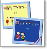 Load image into Gallery viewer, My First Chinese Words -Simplified Student Workbook Set (A+B)