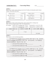 Load image into Gallery viewer, Far East Chinese for Youth (Revised Edition) Level 2 Teaching Kit (Traditional and Simplified in one book)