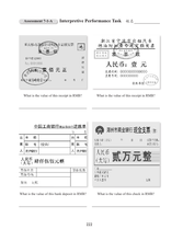 Load image into Gallery viewer, Far East Chinese for Youth (Revised Edition) Level 2 Teaching Kit (Traditional and Simplified in one book)