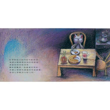 Load image into Gallery viewer, Black Treasure's Mirror (Big Story Book) 黑寶的鏡子(大書系列)