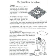 Load image into Gallery viewer, Gateway to Chinese Culture 中華文化之旅