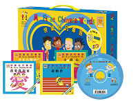 My First Chinese Words- Traditional  36 Storybook Set + Audio CD