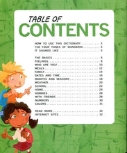 Load image into Gallery viewer, My First Mandarin Chinese Phrases