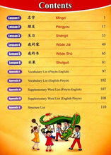 Load image into Gallery viewer, Far East Everyday Chinese for Children Level 1-Textbook,Simplified 遠東天天中文