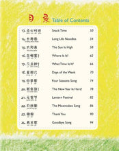 Load image into Gallery viewer, Rhythms and Tones-Chants and songs for Learning Chinese 動感中文