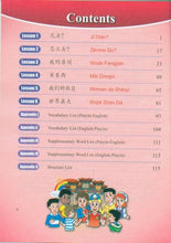 Load image into Gallery viewer, Far East Everyday Chinese for Children Level 3-Textbook,Traditional 遠東天天中文