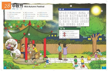 Load image into Gallery viewer, Read and Tell Volume 2/看圖說話 2 + CD