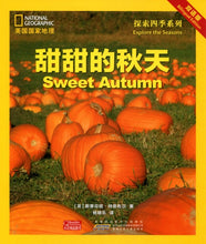 Load image into Gallery viewer, National Geographic Explore the Seasons-美国国家地理 探索四季系列 双语版(套装共4册)