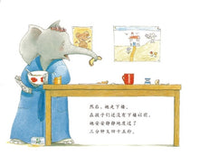 Load image into Gallery viewer, Five Minutes' Peace 让我安静五分钟