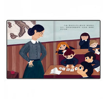 Load image into Gallery viewer, Little Big Dreams: Montessori (Dream Collector's Edition/Limited Notebook) 小不點大夢想:蒙特梭利【夢想珍藏版】(加贈限量筆記本)