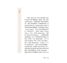 Load image into Gallery viewer, 金融市場技術分析 (暢銷經典版) (上)