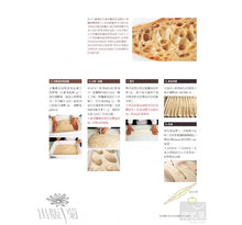 Load image into Gallery viewer, 從酵母思考麵包的製作:75個關於製作麵包的為什麼?:認識並應用老麵˙葡萄乾種˙天然酵母種˙啤酒花種˙ 酸種˙檸檬種,以及各式酵母種