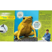 Load image into Gallery viewer, Beastly Bionics: Rad Robots, Brilliant Biomimicry, and Incredible Inventions Inspired by Nature 國家地理仿生科技大揭密:科學家如何模仿動物構造與自然特徵,創造不可思議的新發明