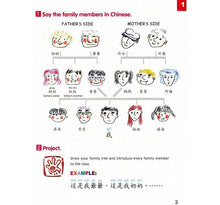 Load image into Gallery viewer, Chinese Made Easy for Kids Textbook 3 (2nd Ed.)Traditional-輕鬆學漢語少兒版