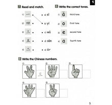 Load image into Gallery viewer, Chinese Made Easy for Kids Workbook1(2nd Ed.)Traditional-輕鬆學漢語少兒版