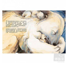 Load image into Gallery viewer, The Ice Bear 冰熊(附中英雙語CD)