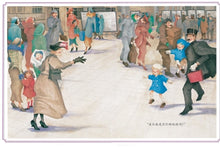 Load image into Gallery viewer, Where is Our Mama 我们的妈妈在哪里