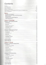 Load image into Gallery viewer, Integrated Chinese Volume 1-Textbook 4th Edition Traditional Characters