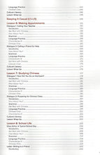 Load image into Gallery viewer, Integrated Chinese Volume 1-Textbook 4th Edition Traditional Characters