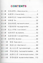 Load image into Gallery viewer, Chinese Made Easy for Kids Textbook 2 (2nd Ed.)Simplified- 轻松学汉语-少儿版