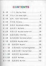 Load image into Gallery viewer, Chinese Made Easy for Kids Textbook 1 (2nd Ed.)Simplified- 轻松学汉语-少儿版
