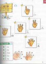 Load image into Gallery viewer, Chinese Made Easy for Kids Textbook 1 (2nd Ed.)Simplified- 轻松学汉语-少儿版