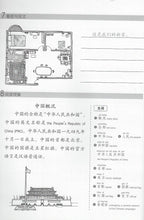 Load image into Gallery viewer, Chinese Made Easy Workbooks Volume 2 (3rd Ed.) Simplified 轻松学汉语-练习册