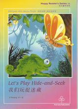 Load image into Gallery viewer, Happy Reader's Series in Bilingual Edition- 9 Books-set 欢乐童年系列