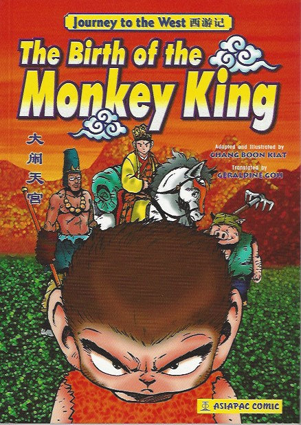 The Birth of the Monkey King大鬧天宮