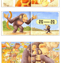 Load image into Gallery viewer, Hug 抱抱