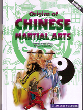 Load image into Gallery viewer, Origins of Chinese Martial Arts 中華武術