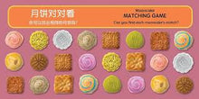 Load image into Gallery viewer, Mooncakes 月餅- Simplified: A Bilingual Book in English and Mandarin with Simplified Characters and Pinyin
