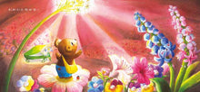 Load image into Gallery viewer, 小熊夢遊花境
