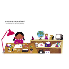 Load image into Gallery viewer, 我的朋友 My Friends
