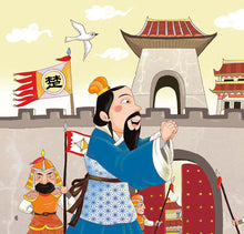 Load image into Gallery viewer, 歡喜來過節：中國節日繪本故事（端午節、中秋節、過年、中元節、清明節、十二生肖）
