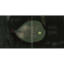 Load image into Gallery viewer, 小蝌
