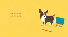 Load image into Gallery viewer, 書是孩子最好的寵物
