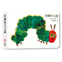 Load image into Gallery viewer, 童書角色粉絲團幼幼經典禮物組 (全套共六書獨家限量贈「童書角色側背袋」)

