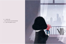 Load image into Gallery viewer, 小紅花
