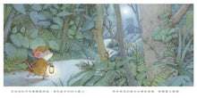 Load image into Gallery viewer, 森林裡的起司村（新版）
