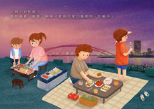 Load image into Gallery viewer, 我的柚子帽
