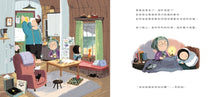 Load image into Gallery viewer, 那天來的鯨魚在唱歌
