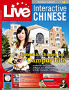 Live Interactive Chinese Vol.14(Simplified & Traditional)校园生活