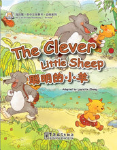 Load image into Gallery viewer, My First Chinese Storybooks-Animals 6 books-set  我的第一本中文故事书-動物系列
